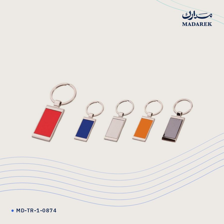 ميدالية مفاتيح معدن MD-TR-1-0874