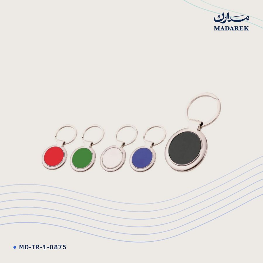 ميدالية مفاتيح معدن MD-TR-1-0875
