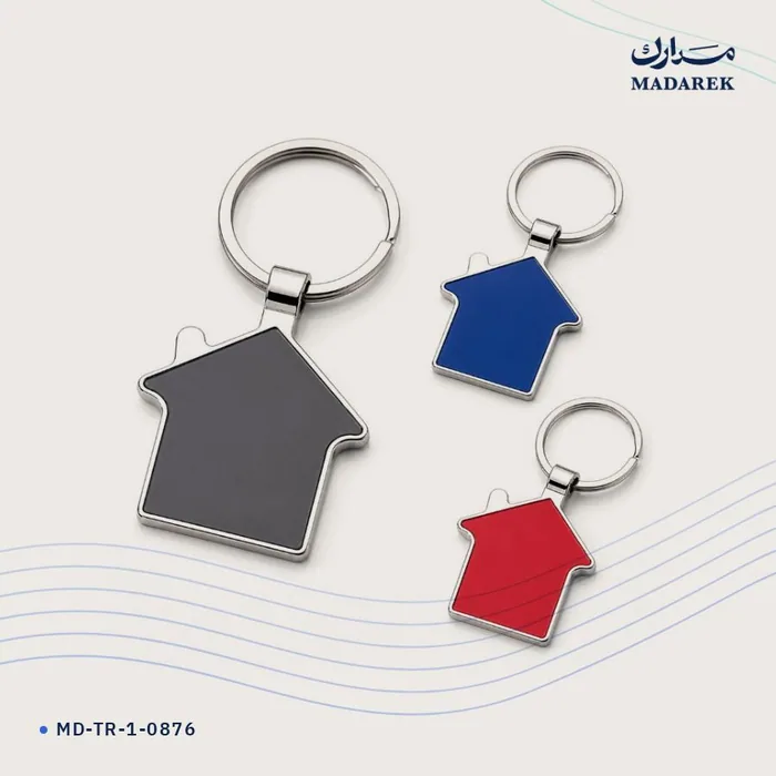 ميدالية مفاتيح — معدن