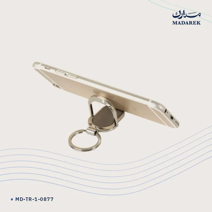 ميدالية مفاتيح — معدن