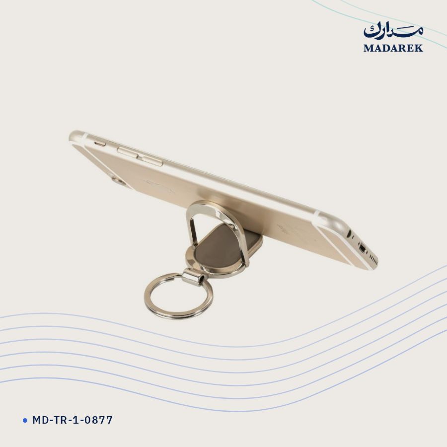 ميدالية مفاتيح معدن MD-TR-1-0877