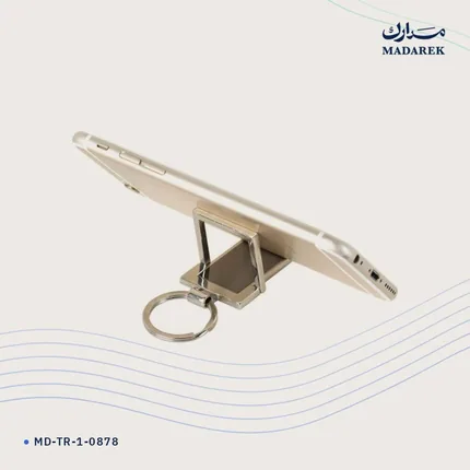 ميدالية مفاتيح — معدن