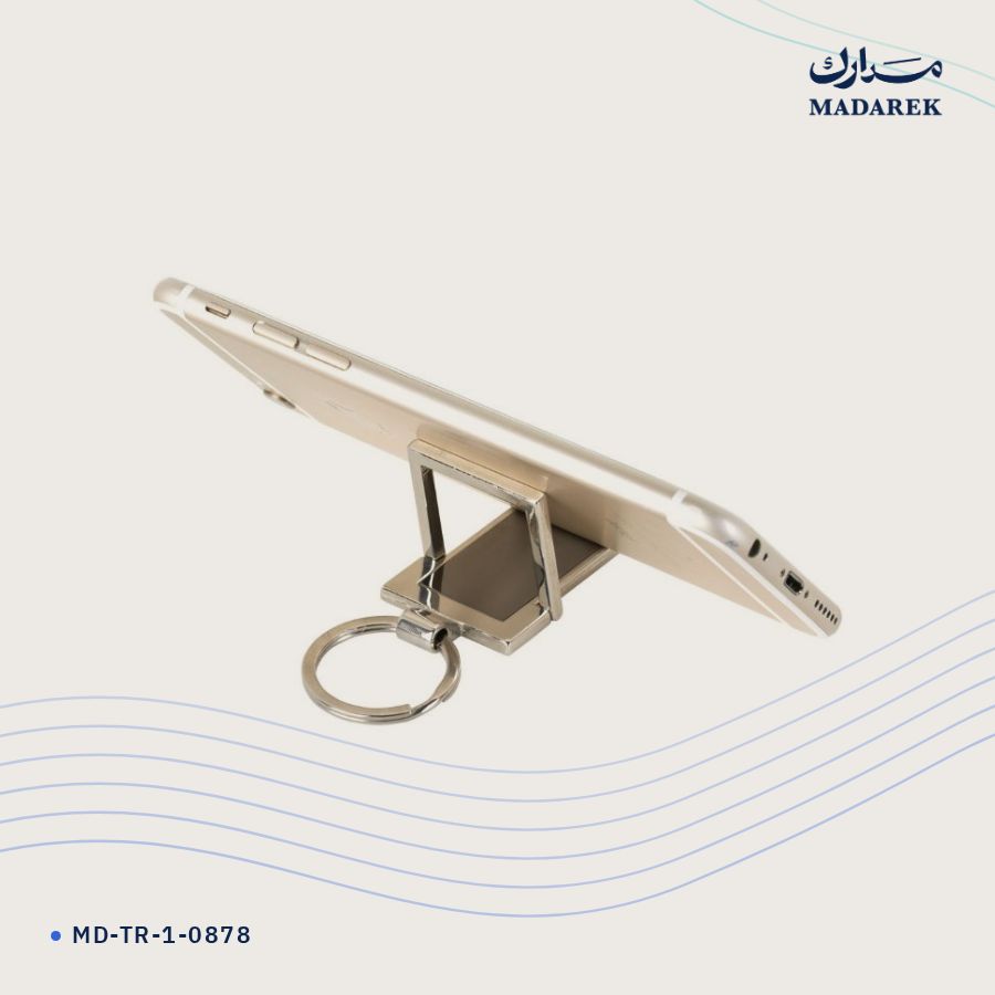 ميدالية مفاتيح معدن MD-TR-1-0878