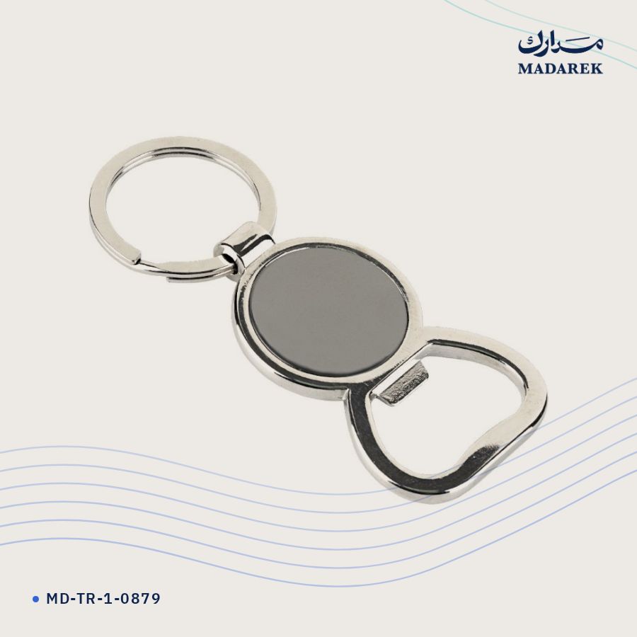 ميدالية مفاتيح معدن · مع فتاحة MD-TR-1-0879