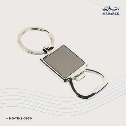 ميدالية مفاتيح — معدن · مع فتاحة