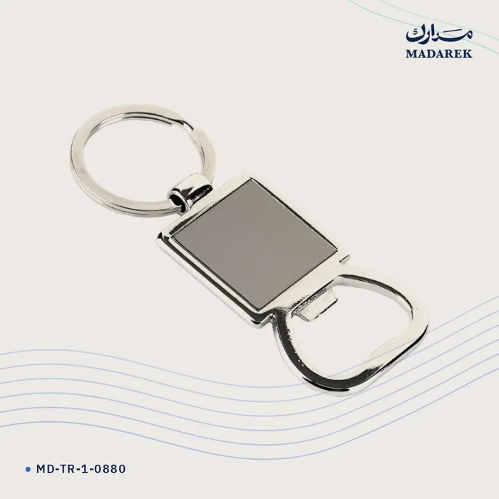 ميدالية مفاتيح — معدن · مع فتاحة