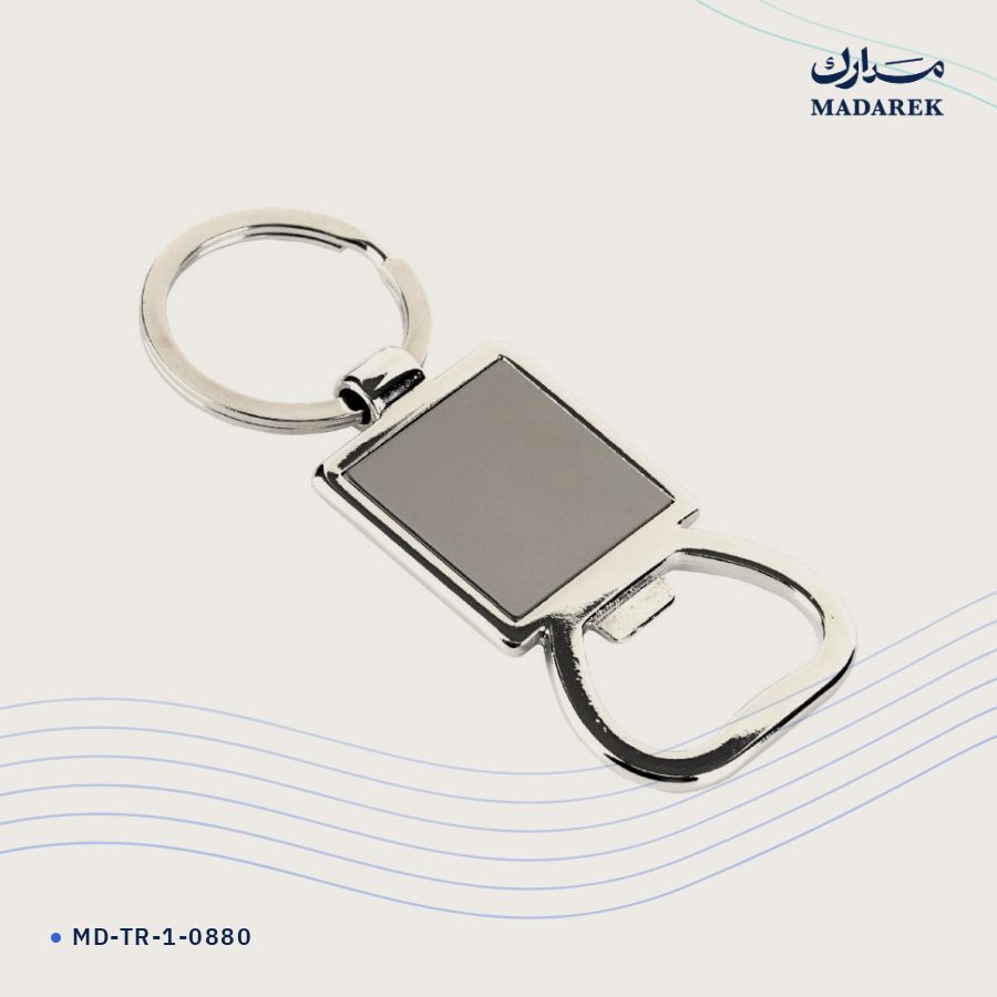 ميدالية مفاتيح معدن · مع فتاحة MD-TR-1-0880