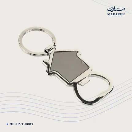 ميدالية مفاتيح — معدن · مع فتاحة
