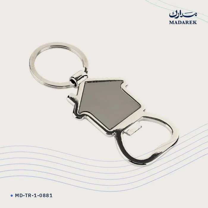 ميدالية مفاتيح — معدن · مع فتاحة