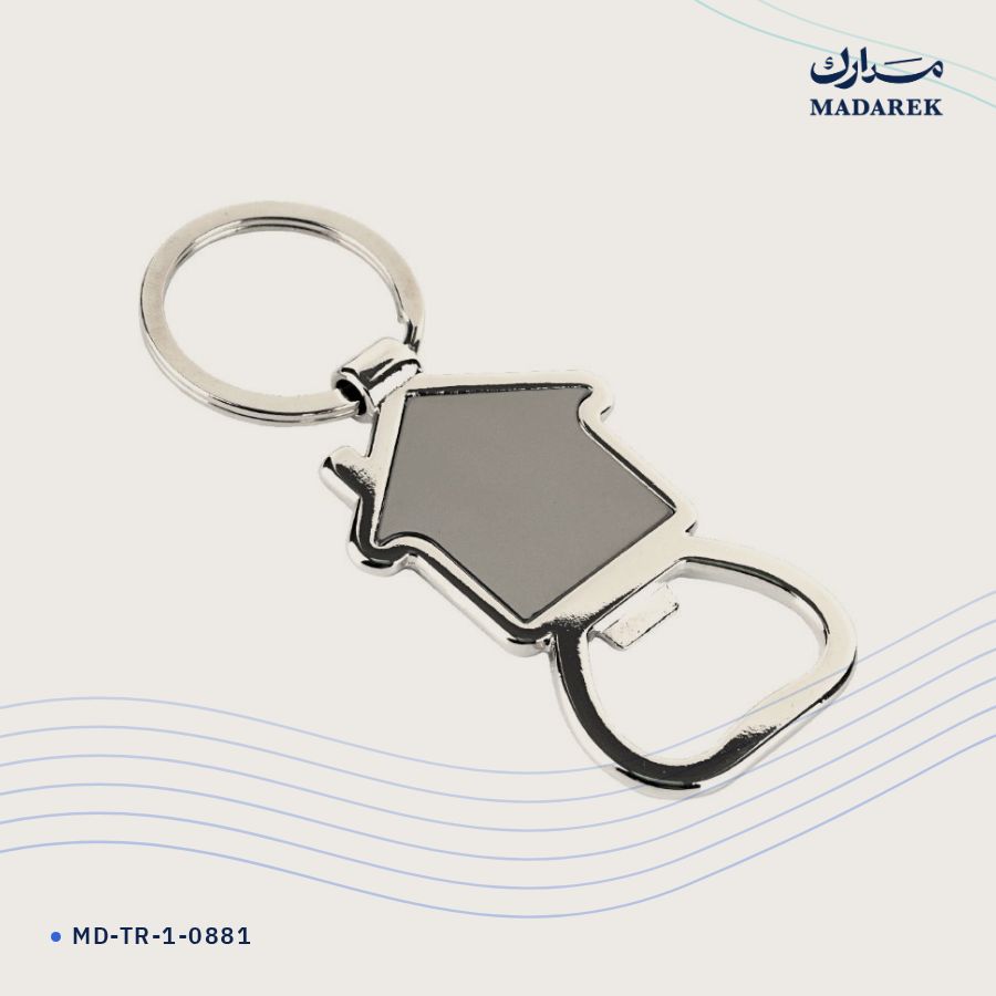 ميدالية مفاتيح معدن · مع فتاحة MD-TR-1-0881