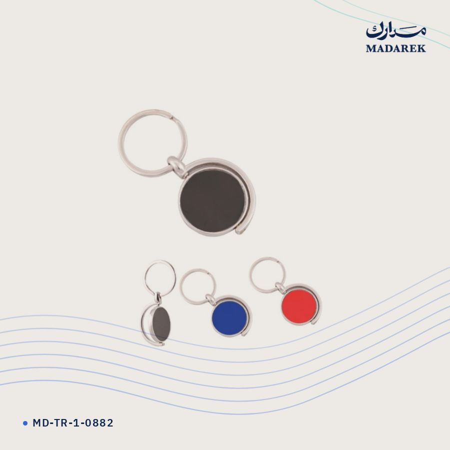 ميدالية مفاتيح معدن · مع علبة MD-TR-1-0882