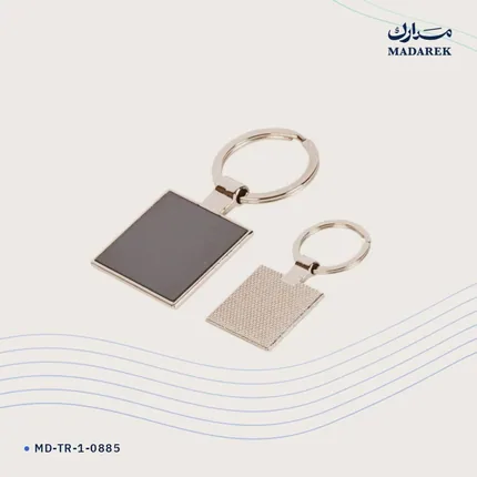 ميدالية مفاتيح — معدن
