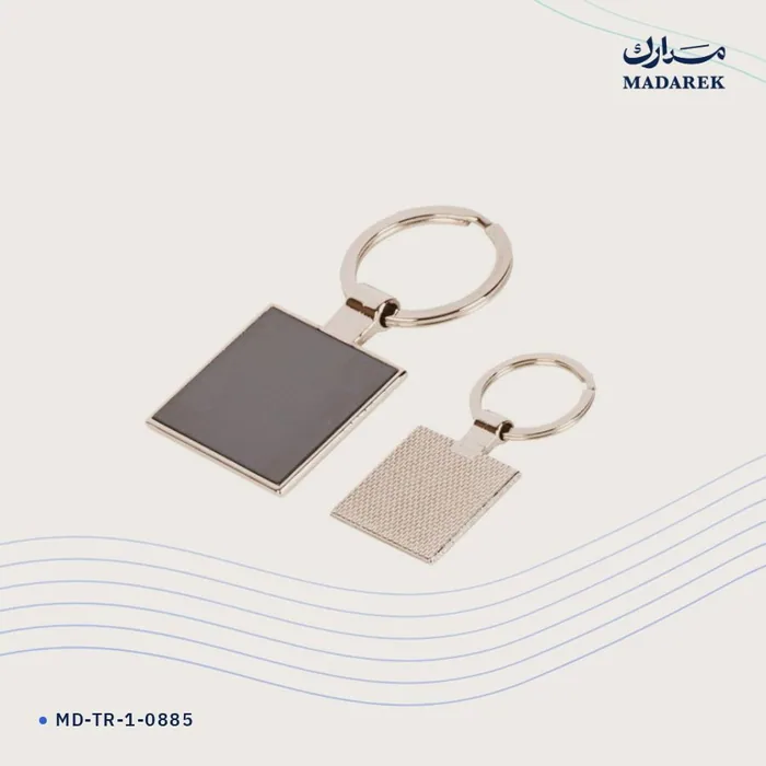 ميدالية مفاتيح — معدن