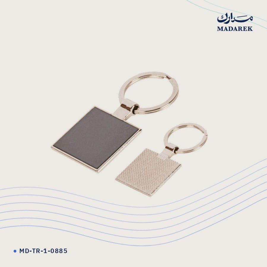 ميدالية مفاتيح معدن MD-TR-1-0885