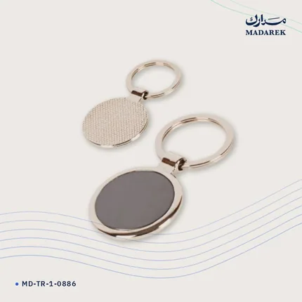 ميدالية مفاتيح — معدن