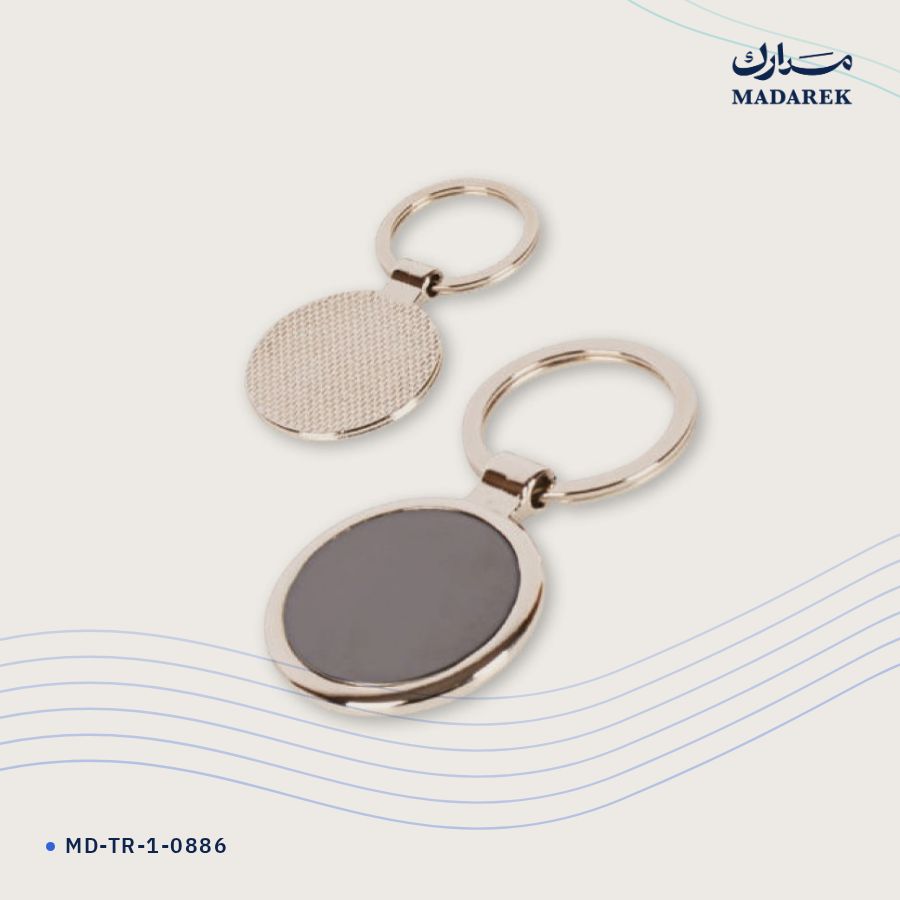 ميدالية مفاتيح معدن MD-TR-1-0886