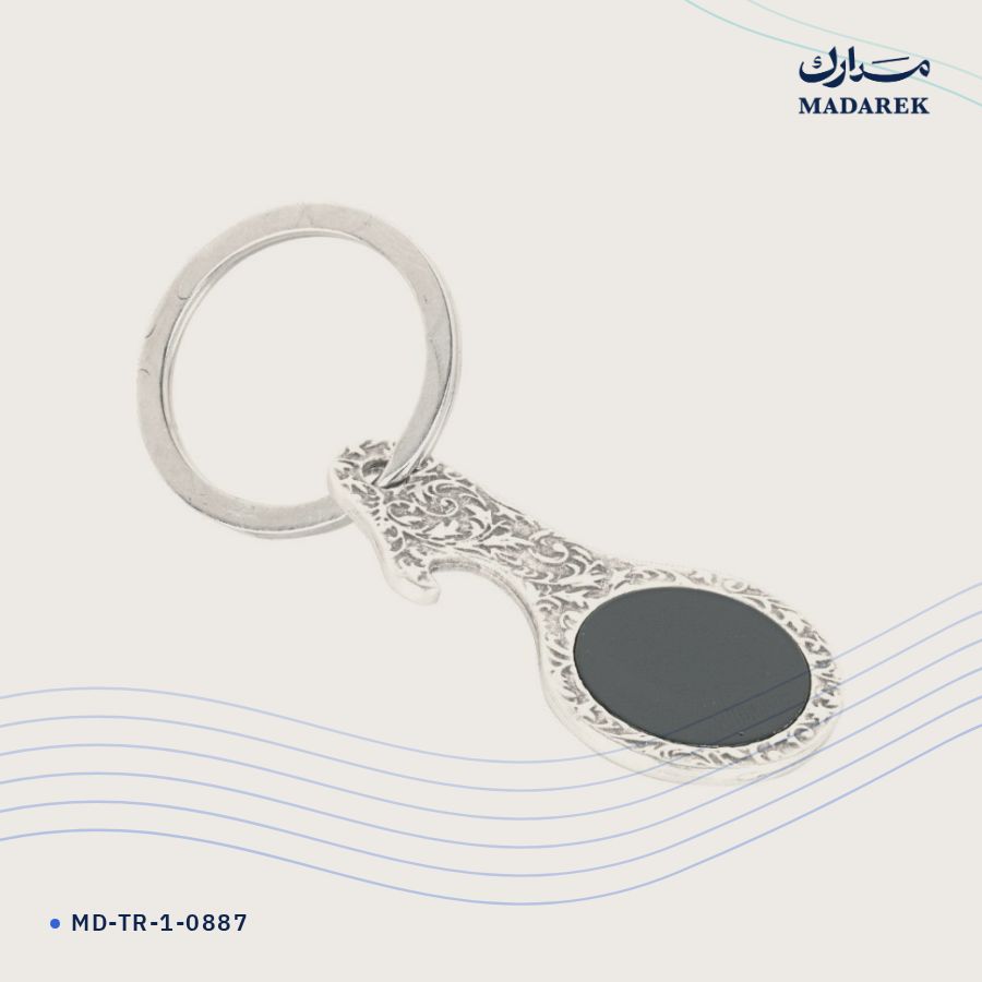 ميدالية مفاتيح معدن MD-TR-1-0887