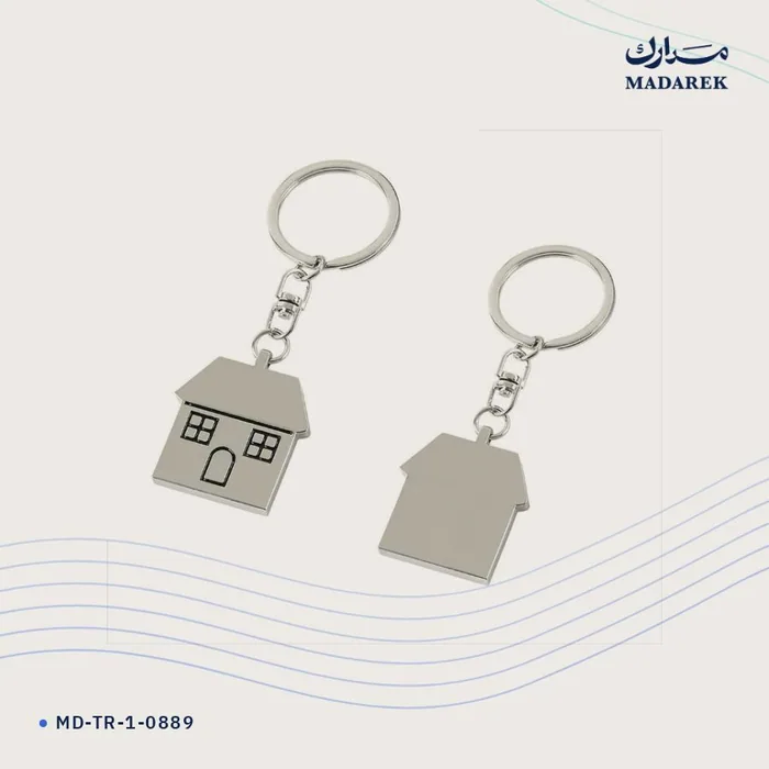 ميدالية مفاتيح — معدن