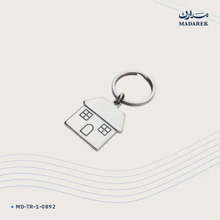 ميدالية مفاتيح — معدن