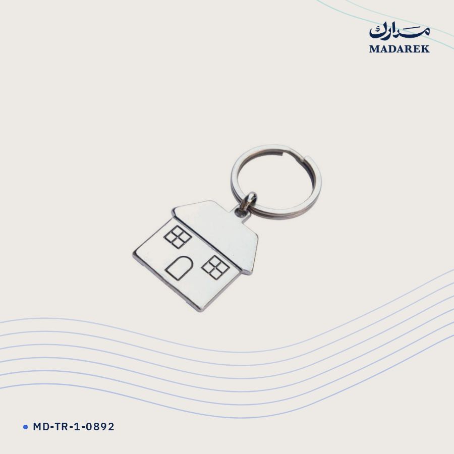 ميدالية مفاتيح معدن MD-TR-1-0892
