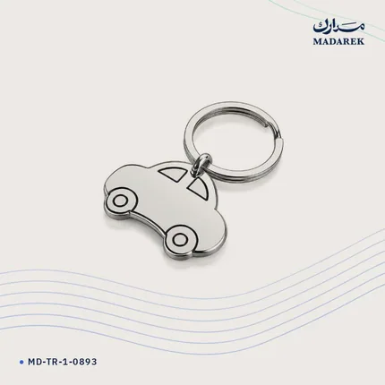 ميدالية مفاتيح — معدن