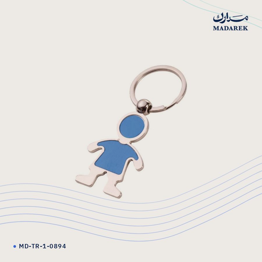 ميدالية مفاتيح معدن MD-TR-1-0894