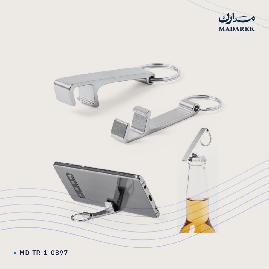 ميدالية مفاتيح معدن MD-TR-1-0897