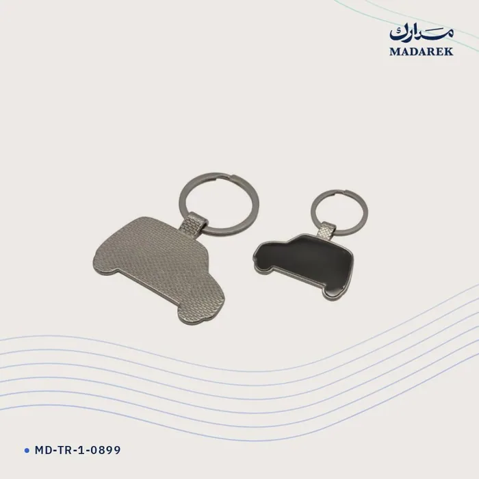 ميدالية مفاتيح — معدن