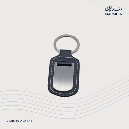 ميدالية مفاتيح — معدن