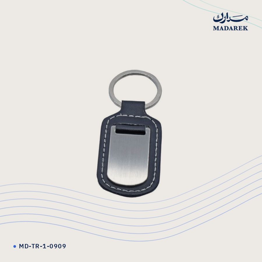 ميدالية مفاتيح معدن MD-TR-1-0909