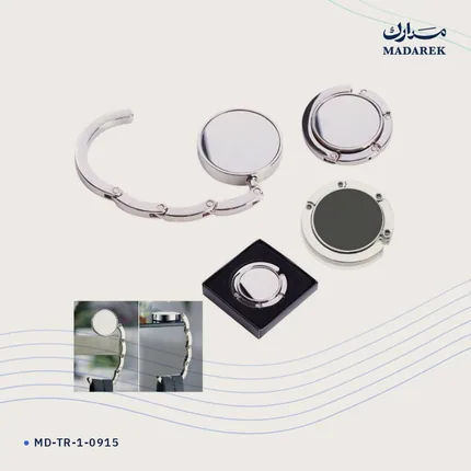 علاقة حقيبة معدنية — معدن