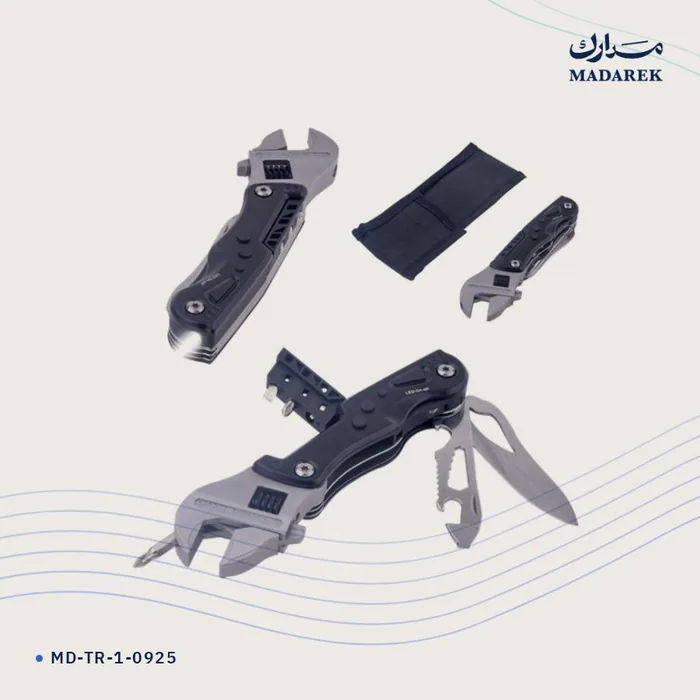 أداة جيب متعددة الوظائف