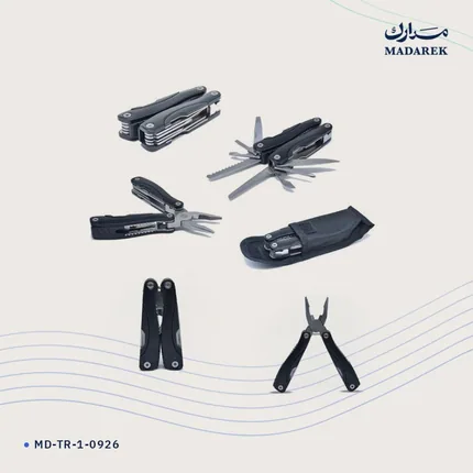 أداة جيب متعددة الوظائف