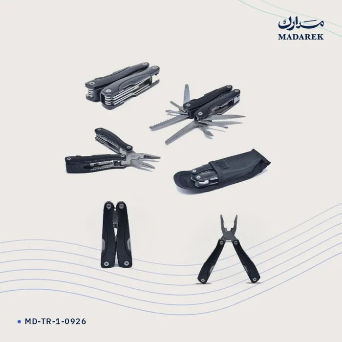 أداة جيب متعددة الوظائف