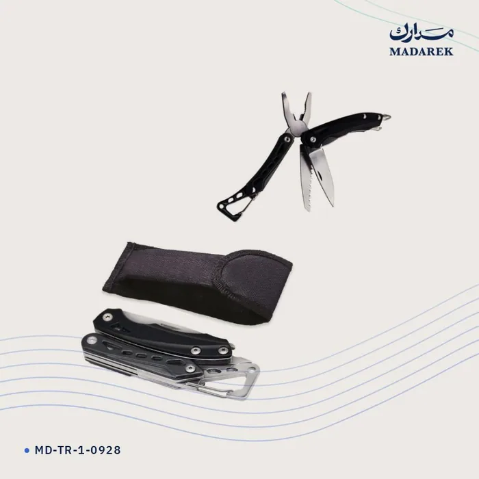 أداة جيب متعددة الوظائف