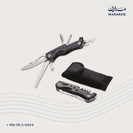 أداة جيب متعددة الوظائف