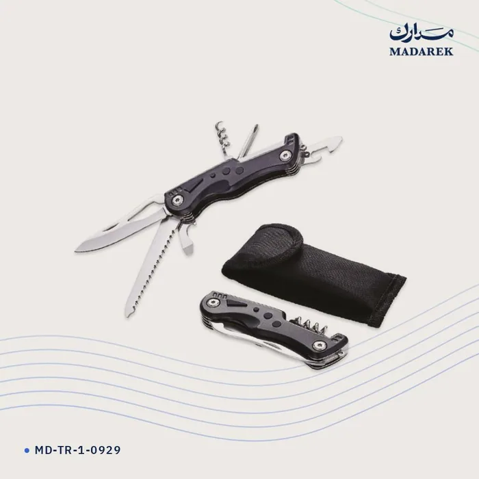 أداة جيب متعددة الوظائف