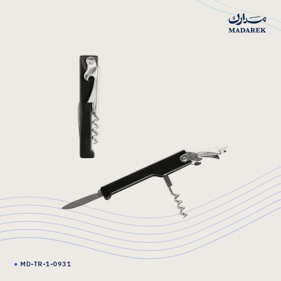 أداة جيب متعددة الوظائف MD-TR-1-0931