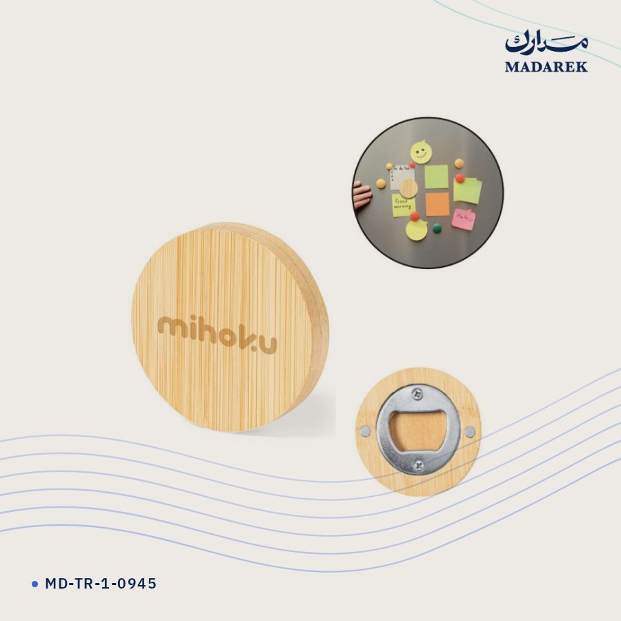 فتاحة عبوات خيزران · مع فتاحة MD-TR-1-0945