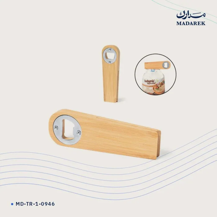 فتاحة عبوات — خيزران · مع فتاحة