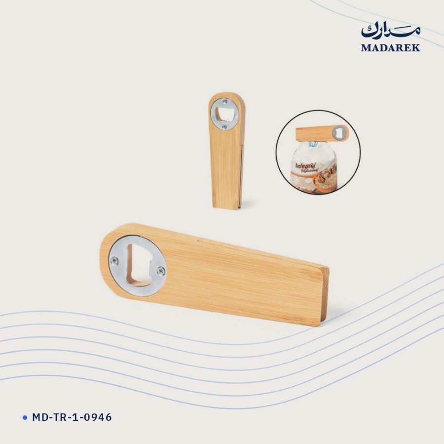 فتاحة عبوات خيزران · مع فتاحة MD-TR-1-0946