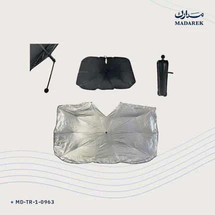 حاجب شمس للسيارة — قابل للطي