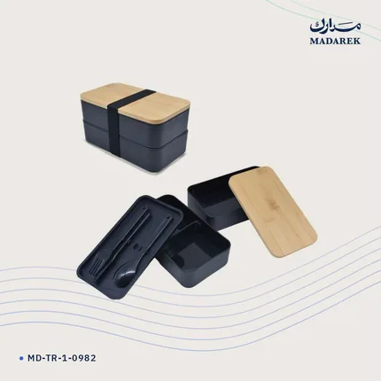 علبة طعام — بلاستيك · خيزران