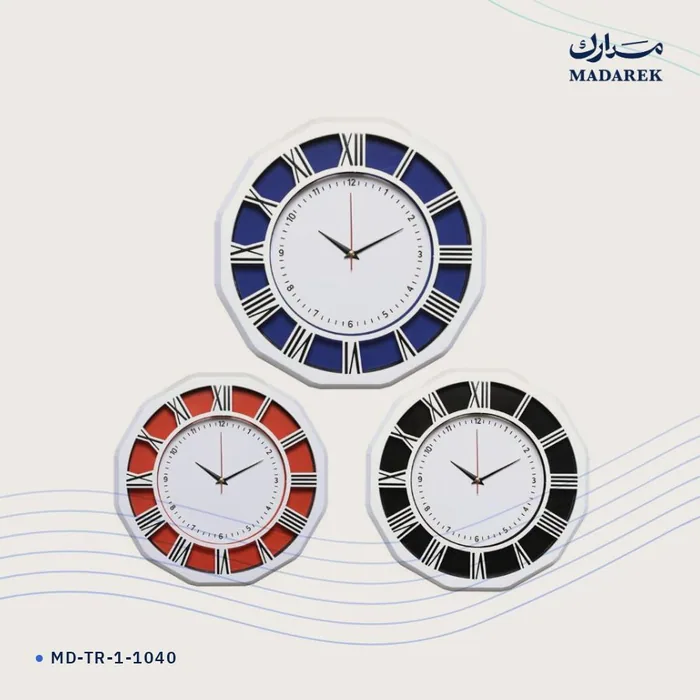 ساعة حائط — 360 مم