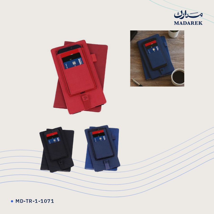 دفتر بغلاف لين مع جراب