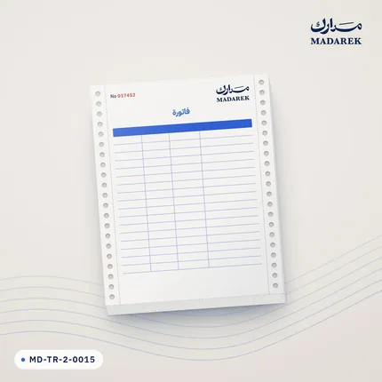 نماذج متصلة — لونان · مرقمة