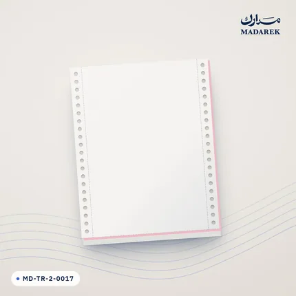 ورق نماذج متصلة بدون طباعة — كربون ذاتي نسخة واحدة