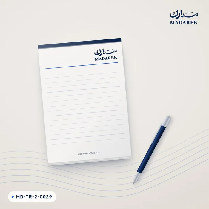دفتر ملاحظات ملصق — 14×20 سم · 50 ورقة