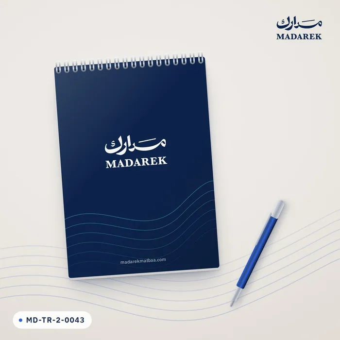 دفتر سلك علوي A4 — 20.5×28.5 سم · 50 ورقة