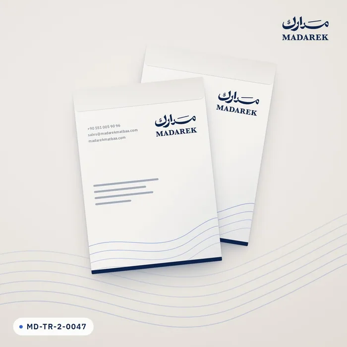 ظرف كيس — ورق 110 غ